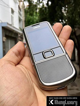 Nokia 8800 carbon 4G 94.5%